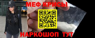скорость mdpv Можга