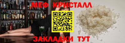 скорость mdpv Можга