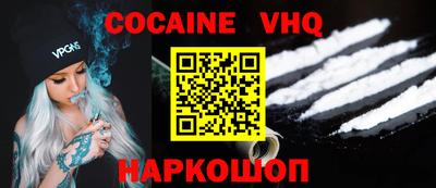 MESCALINE Моздок