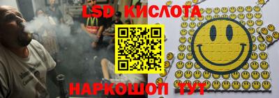 скорость mdpv Можга