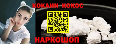 скорость mdpv Можга