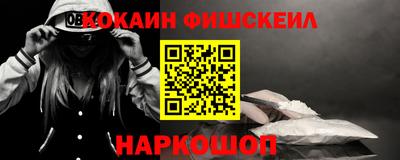 скорость mdpv Можга