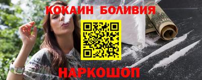 скорость mdpv Можга