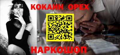 скорость mdpv Можга
