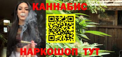 MESCALINE Моздок