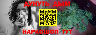 MESCALINE Моздок