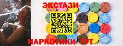 скорость mdpv Можга