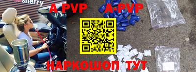 скорость mdpv Можга