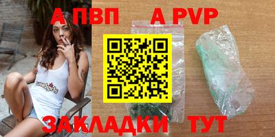 MESCALINE Моздок