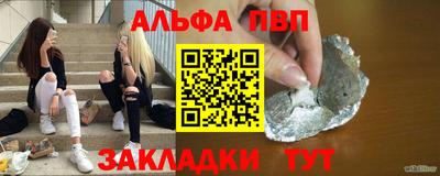 MESCALINE Моздок
