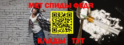 кокаин Можайск