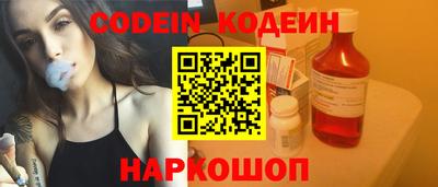 скорость mdpv Можга