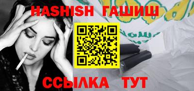 MESCALINE Моздок