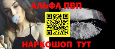 MESCALINE Моздок