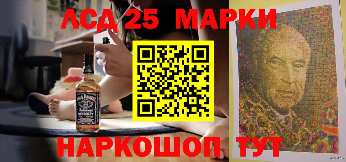 ЛСД экстази ecstasy Выборг